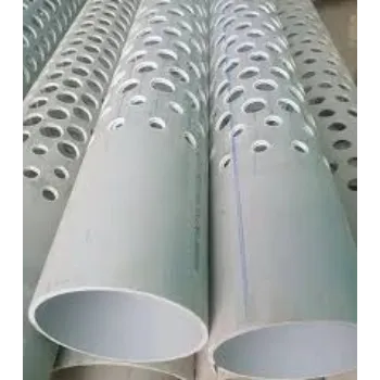 Perforated Pipe